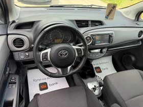 Toyota Yaris AVTOMAT 1.4D4D | Auto.bg — изображение 11