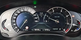 BMW 520 * АвтоКредит* (ЦЕНА ДО БГ) | Auto.bg — изображение 8