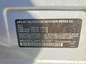 BMW 540 undefined | Auto.bg — изображение 12