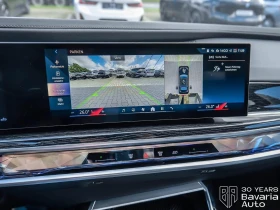 BMW 740 d xDrive Sport-Automatic "M Sport" | Mobile.bg � ����� ������ 16