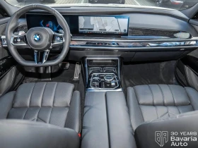 BMW 740 d xDrive Sport-Automatic "M Sport" | Mobile.bg � ����� ������ 10