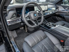 BMW 740 d xDrive Sport-Automatic "M Sport" | Mobile.bg � ����� ������ 9