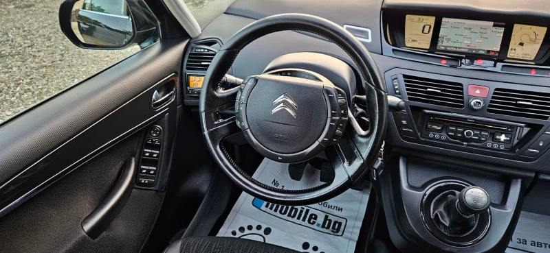 Citroen Grand C4 Picasso 1, 6HDi-115кс* 2012г* 7 МЕСТА* LED* ЕВРО5Б* TOП* , снимка 10 - Автомобили и джипове - 50890448