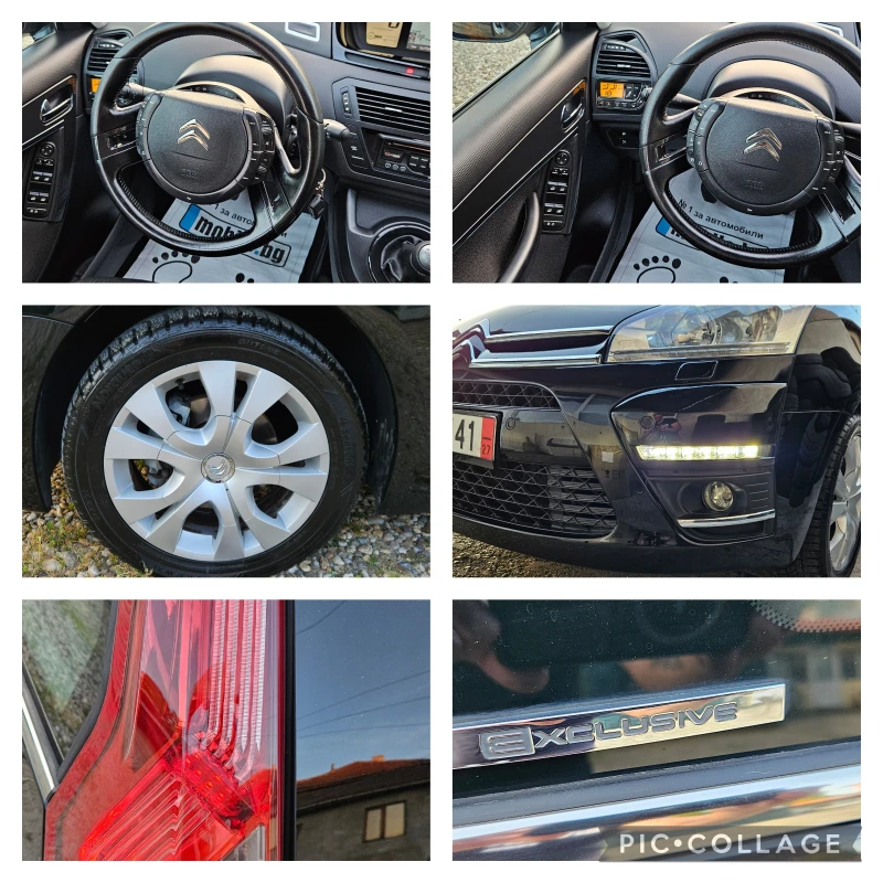 Citroen Grand C4 Picasso 1, 6HDi-115кс* 2012г* 7 МЕСТА* LED* ЕВРО5Б* TOП* , снимка 17 - Автомобили и джипове - 50890448