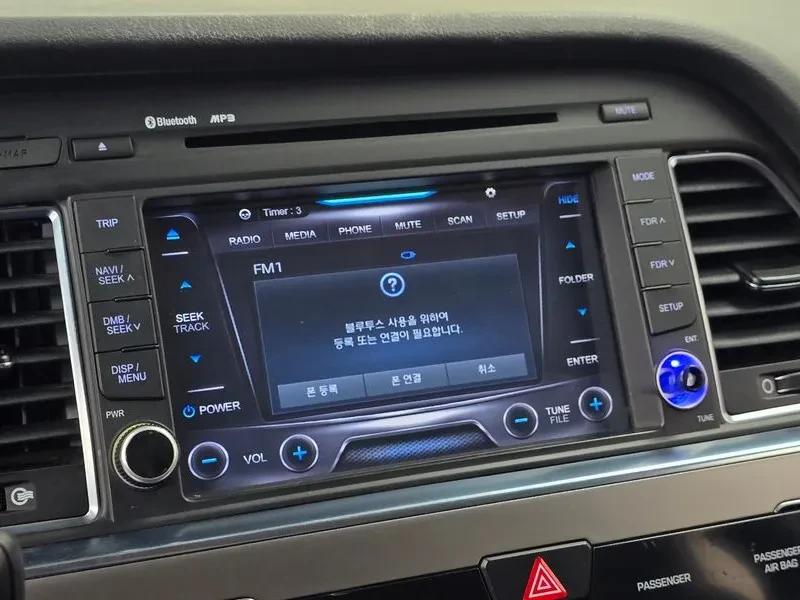 Hyundai Sonata HYBRID 2.0 PREMIUM, снимка 12 - Автомобили и джипове - 56160843