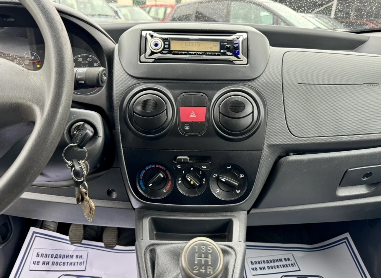 Fiat Qubo Fiorino 1.4i - изображение 8