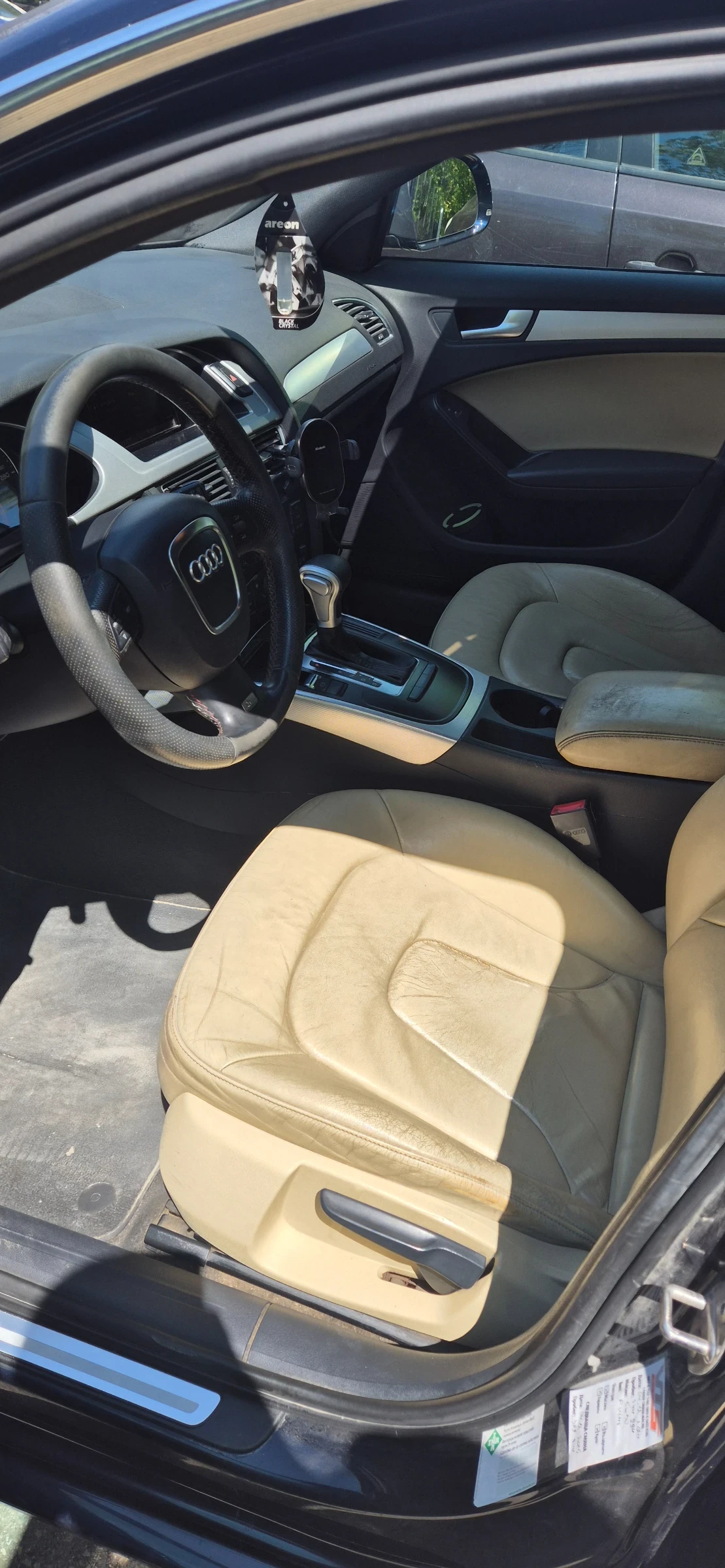 Audi A4  - изображение 10