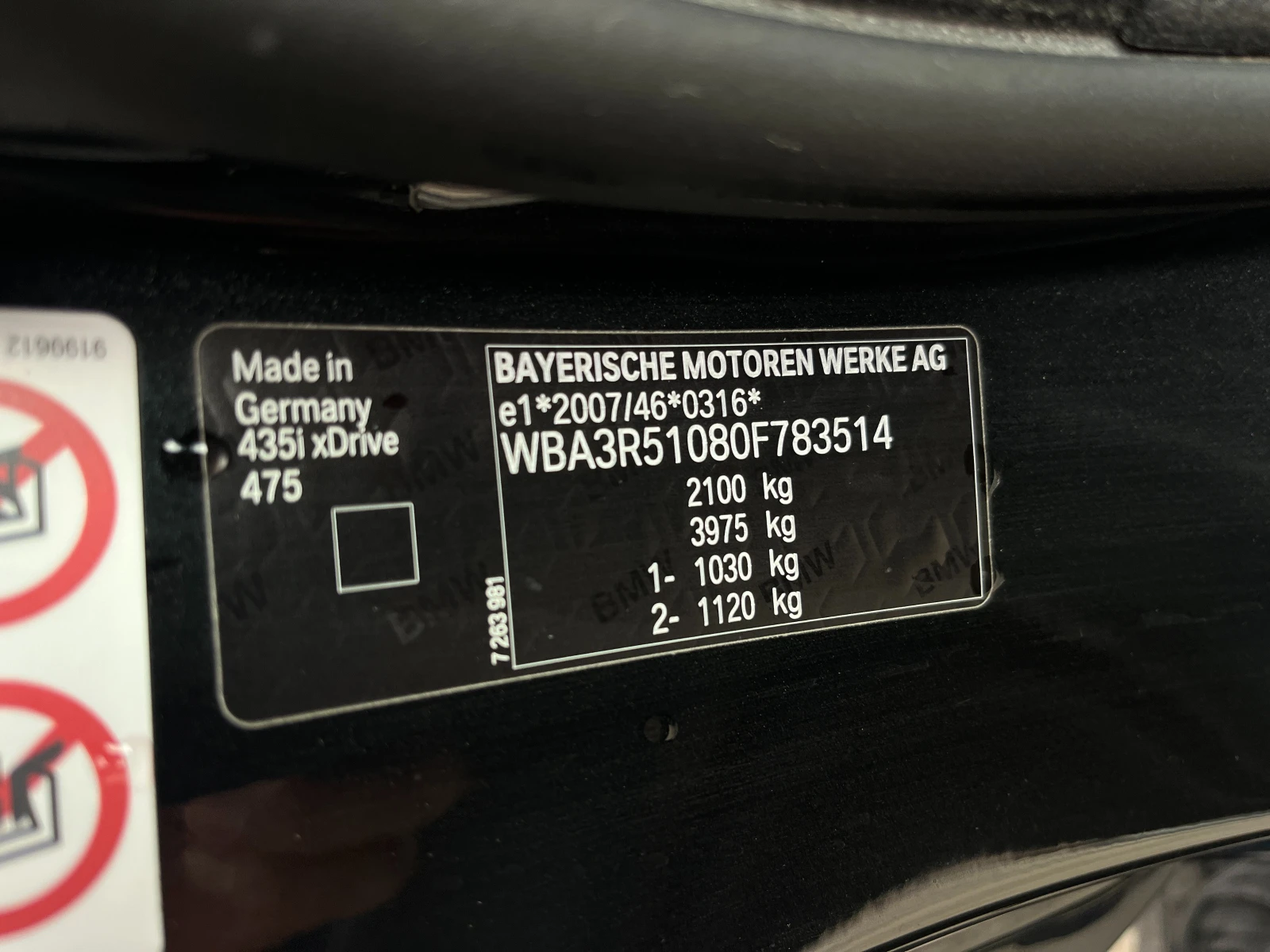 BMW 335 ///M Sport - 6  | Mobile.bg   15