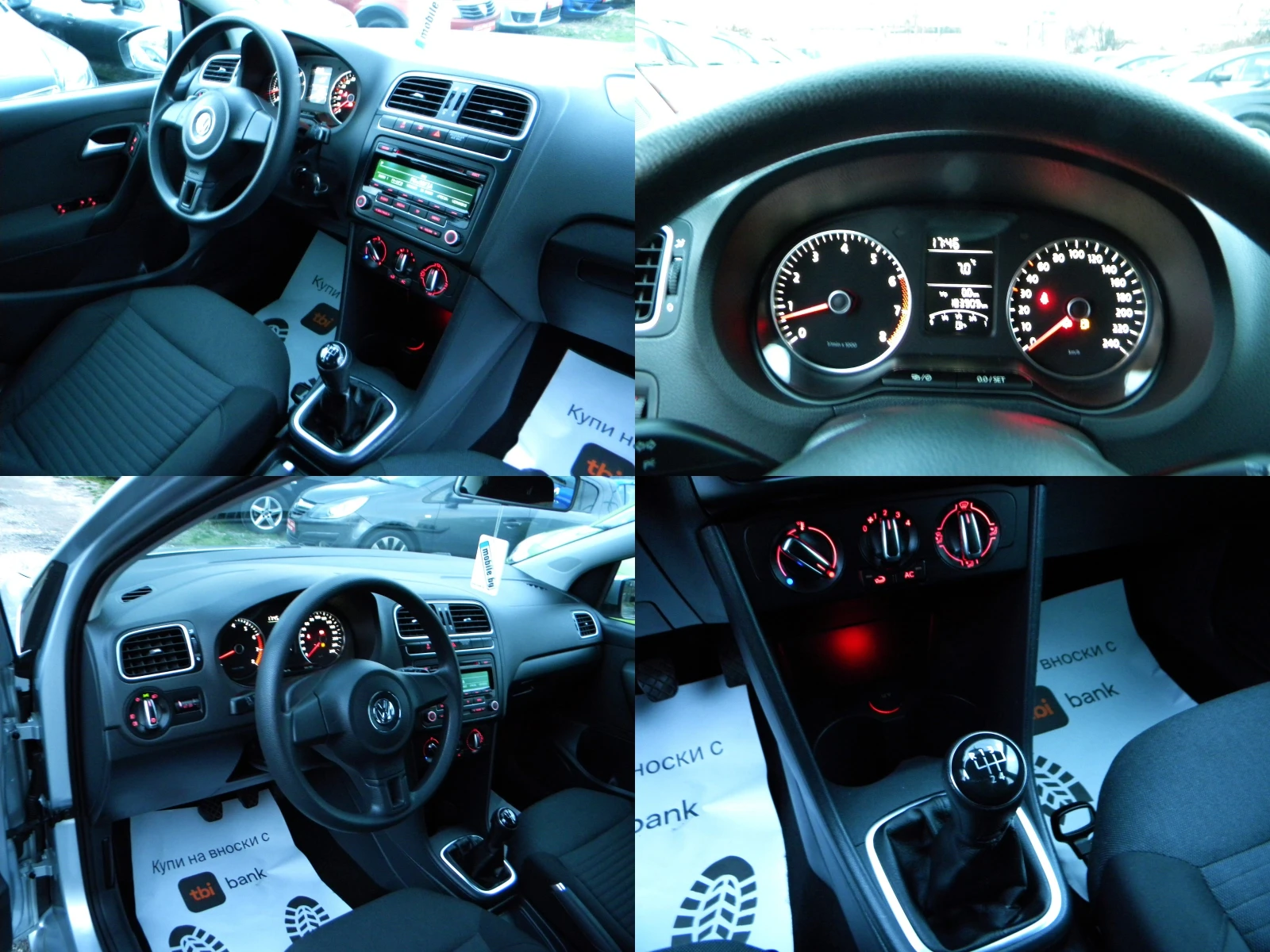 VW Polo 14* 183000km* KATO ����* EURO5B*  | Mobile.bg � ����������� 15