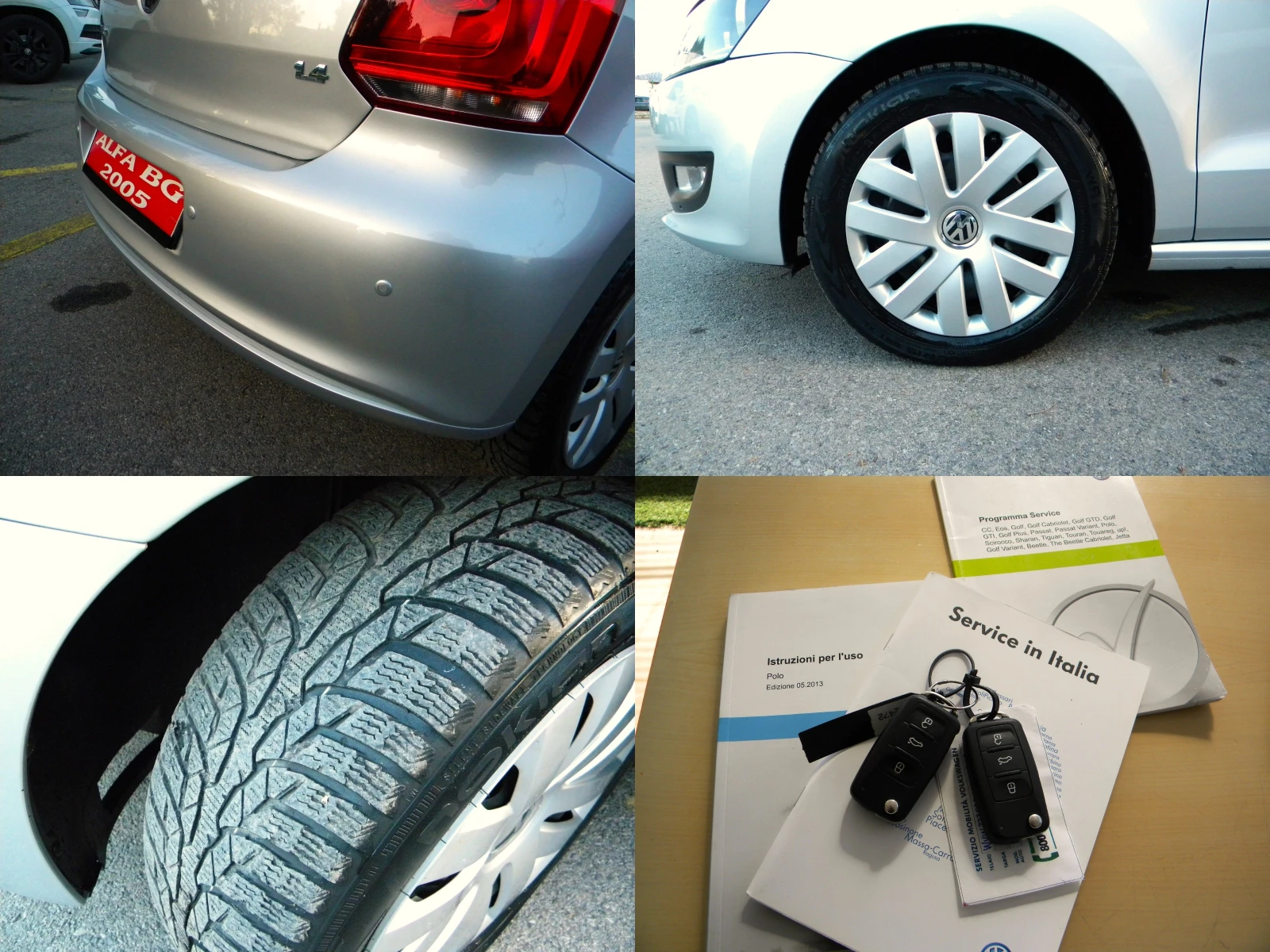 VW Polo 14* 183000km* KATO НОВО* EURO5B* , снимка 7 - Автомобили и джипове - 52641260