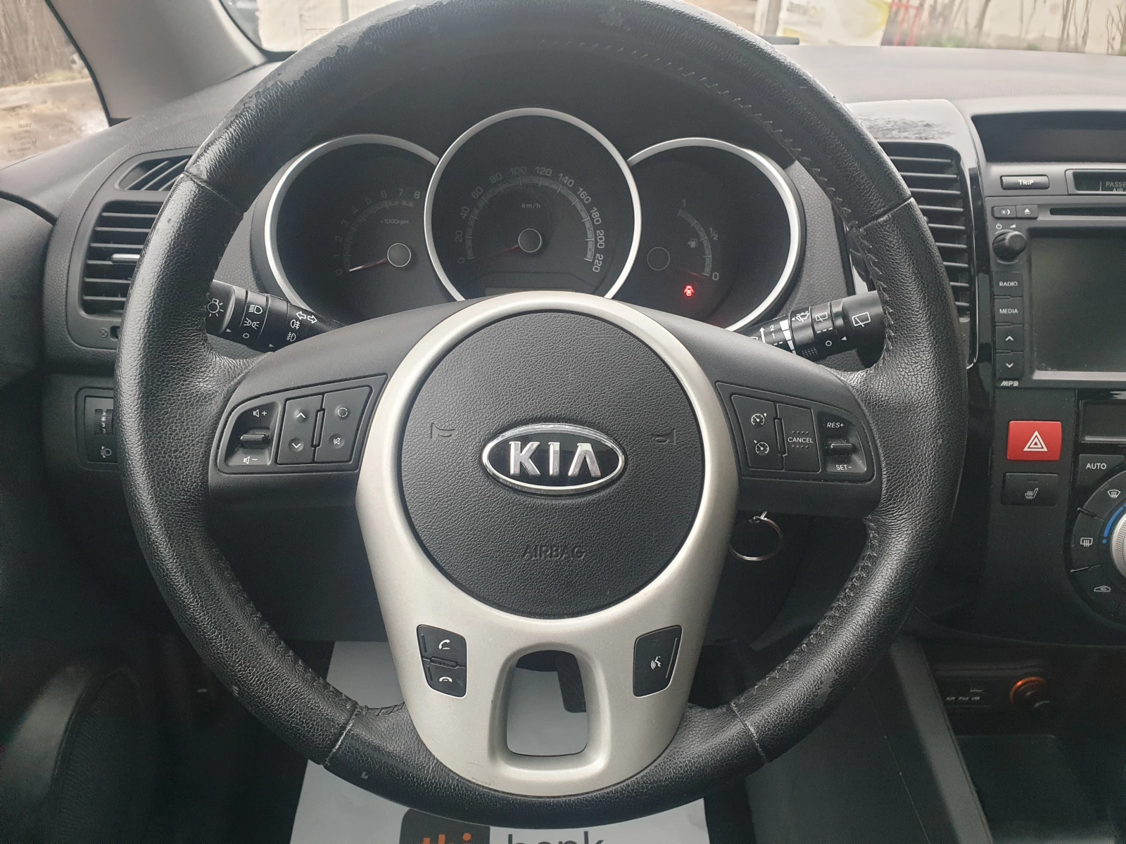 Kia Venga 1.6 Executive  | Mobile.bg � ����������� 12