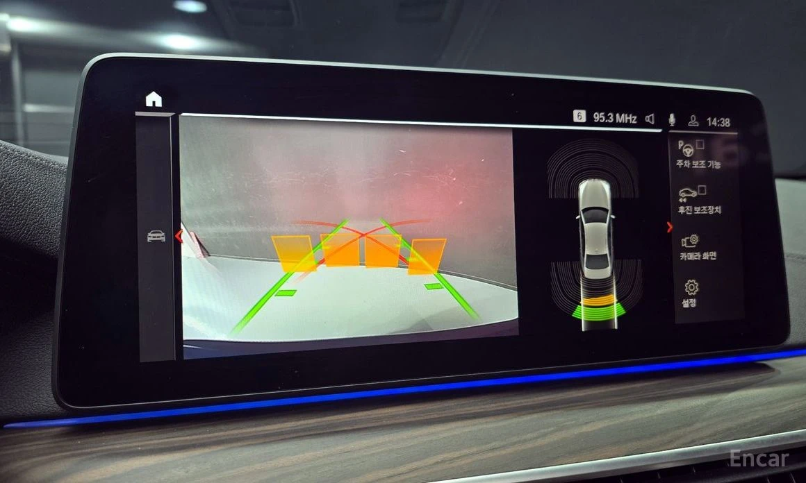 BMW 530 M Sport Plus* HARMAN KARDON* HEAD-UP* ОБДУХВАНЕ* , снимка 12 - Автомобили и джипове - 53903208