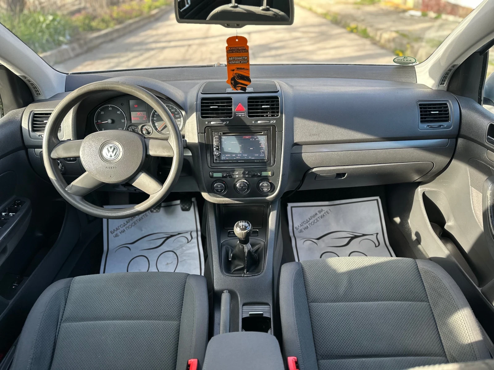 VW Golf 2.0 140�.�. | Mobile.bg � ����������� 5