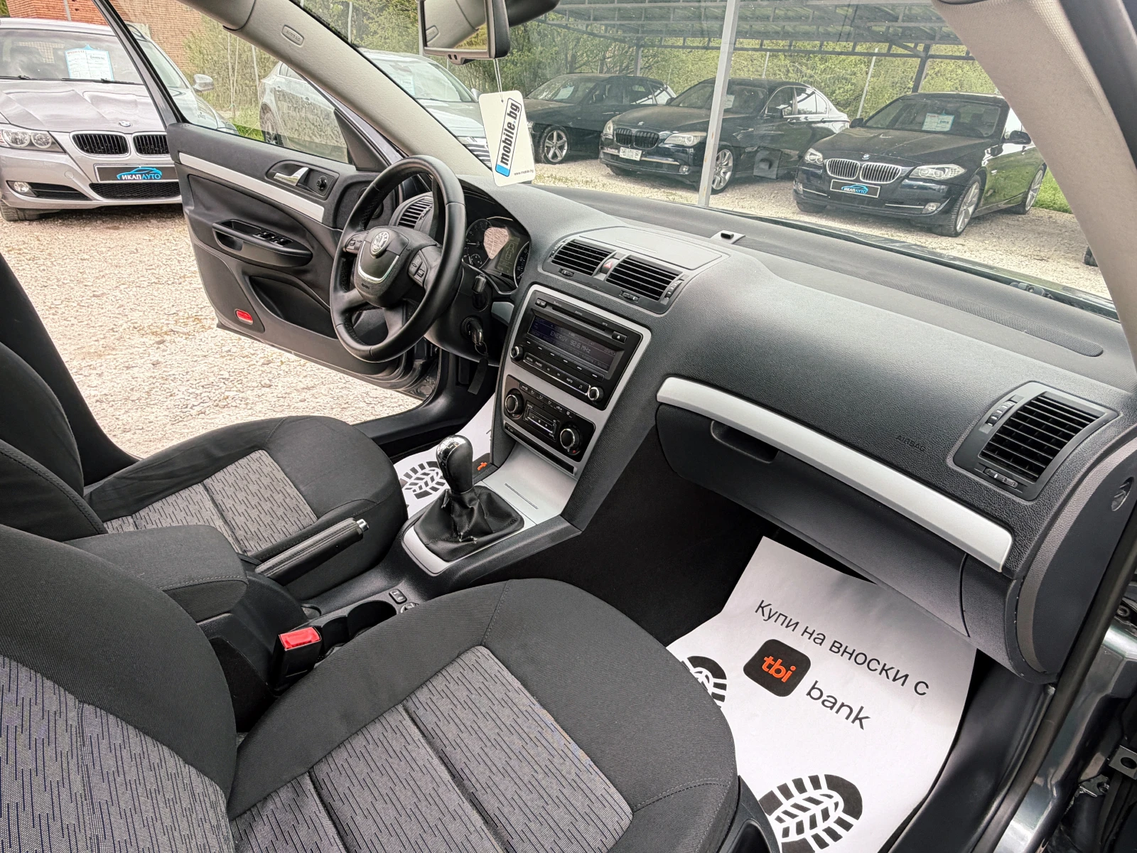 Skoda Octavia 1.6TDi ������ | Mobile.bg � ����������� 9