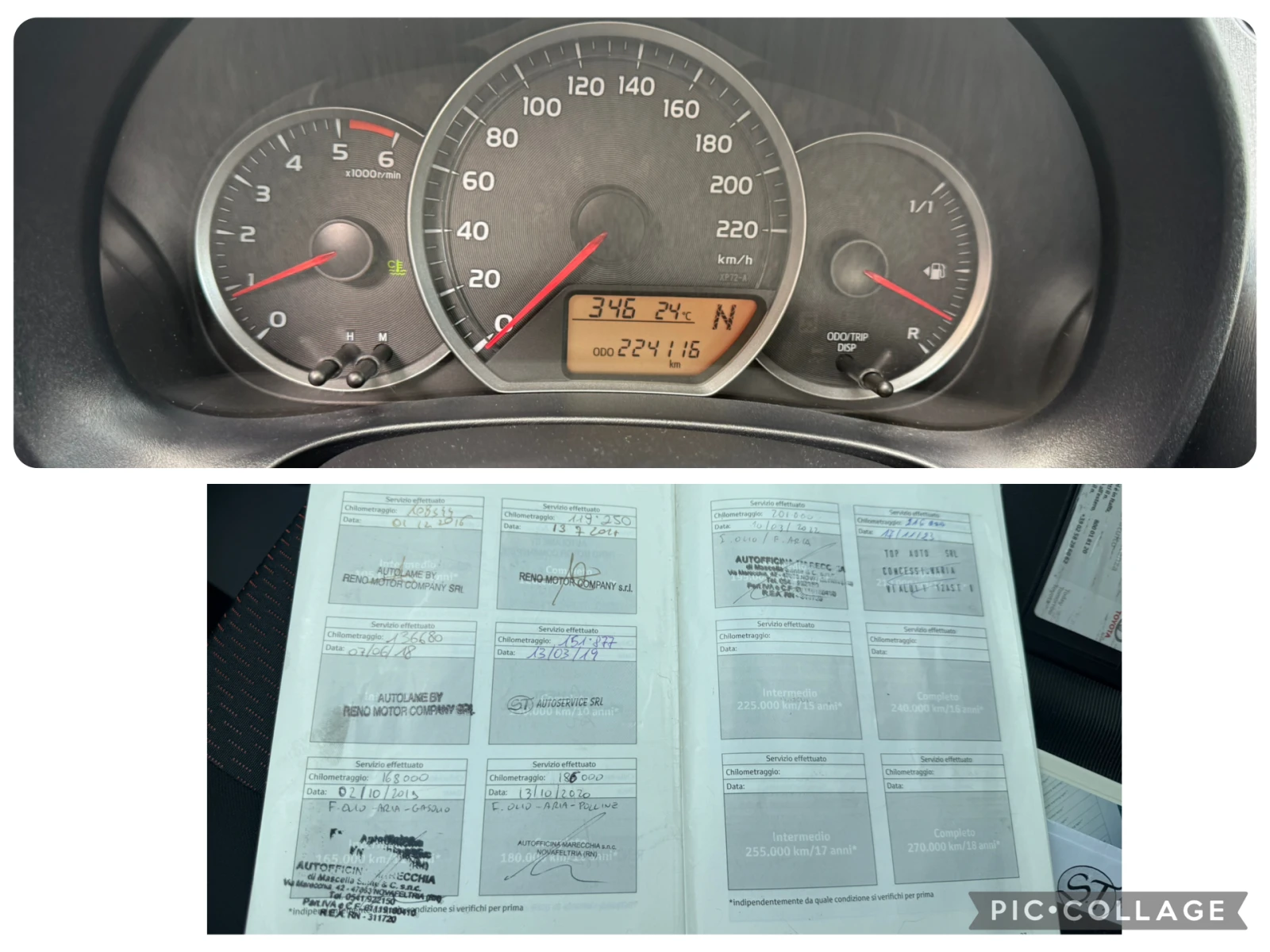 Toyota Yaris AVTOMAT 1.4D4D, снимка 14 - Автомобили и джипове - 54768349