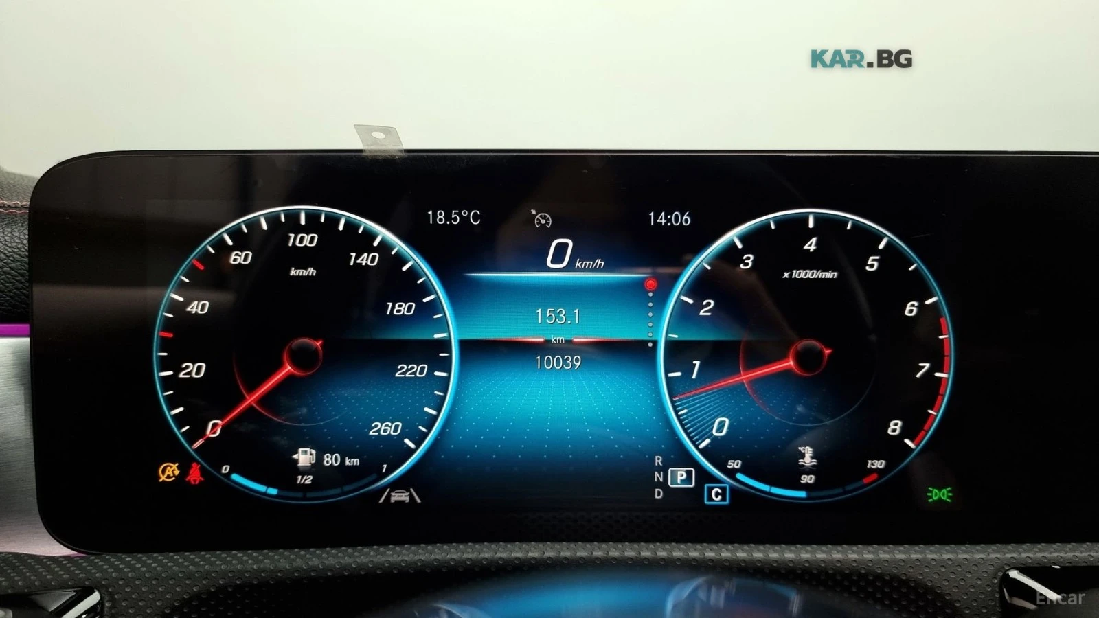 Mercedes-Benz CLA 250 4MATIC* ПОДГРЕВ* AMBIENT* SUNROOF* LANE* ASSIST* К, снимка 7 - Автомобили и джипове - 54835466