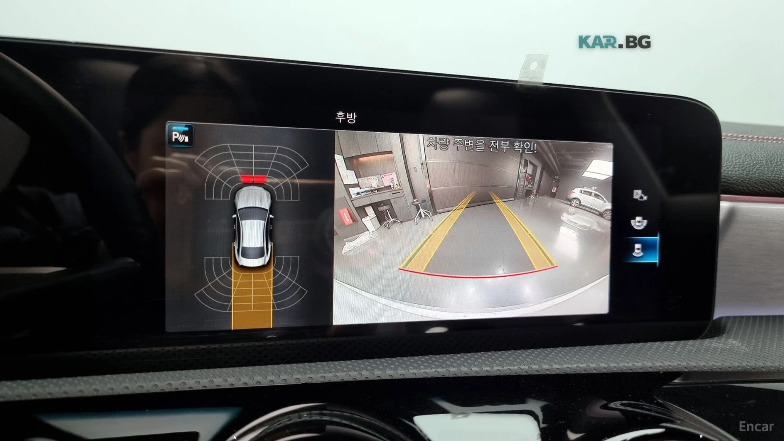 Mercedes-Benz CLA 250 4MATIC* ПОДГРЕВ* AMBIENT* SUNROOF* LANE* ASSIST* К, снимка 11 - Автомобили и джипове - 54835466