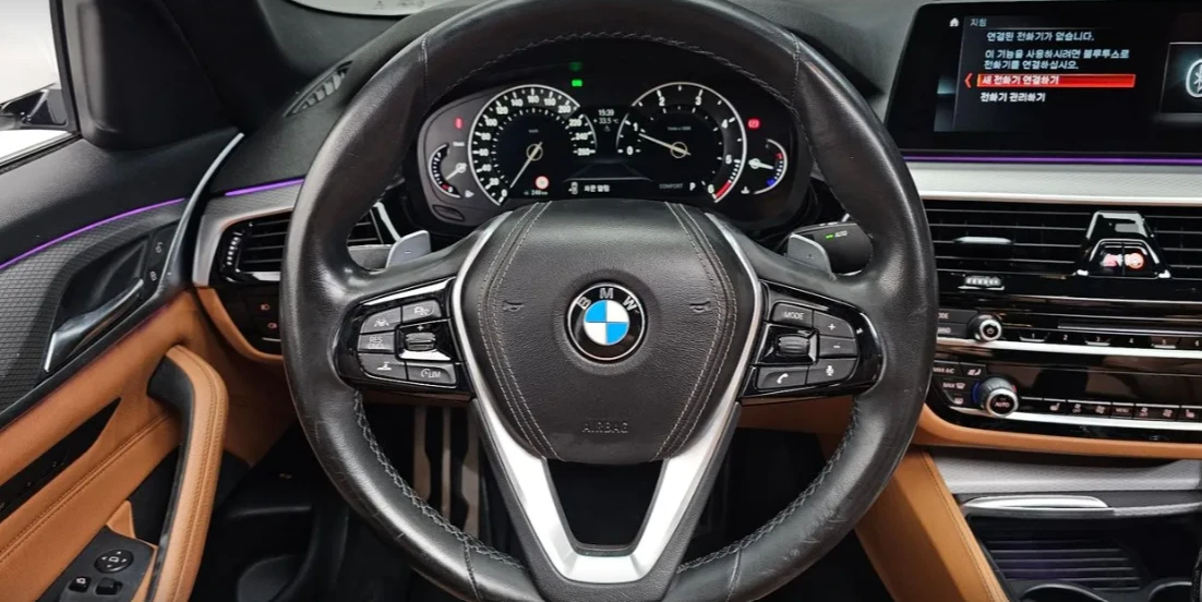 BMW 520 * ����������* (���� �� ��) | Mobile.bg � ����������� 13