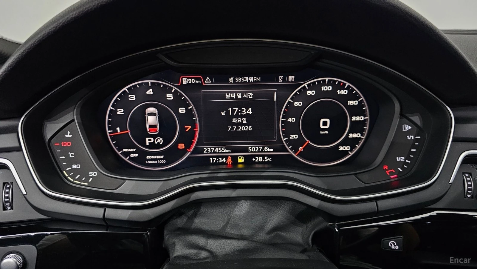 Audi A5 * Quattro* ПАНО* KEYLESS* Camera* ПОДГРЕВ* , снимка 8 - Автомобили и джипове - 55585783