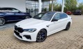 BMW M5 Competition 4.4 V8 xDrive  - [2] 