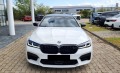 BMW M5 Competition 4.4 V8 xDrive  - [5] 