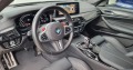 BMW M5 Competition 4.4 V8 xDrive  - [7] 