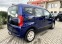 Обява за продажба на Fiat Qubo Fiorino 1.4i ~5 700 лв. - изображение 3