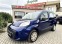 Обява за продажба на Fiat Qubo Fiorino 1.4i ~7 700 лв. - изображение 1