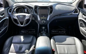Hyundai Santa fe 2.2CRDI 200HP AWD KEYLESS ОБДУХВАНЕ EU5B, снимка 10