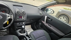 Nissan Qashqai 1.6i-GPL, снимка 8