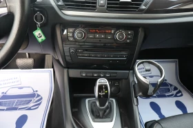 BMW X1 2.0Xdrive, снимка 11