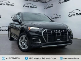 Audi Q5 * NO ACCIDENTS / 1 OWNER / VERY LOW KM / BROWN INT, снимка 1