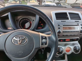 Toyota Urban Cruiser 1.4 D 4x4, снимка 7