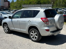 Обява за продажба на Toyota Rav4 2.0 I ~22 600 лв. - изображение 3