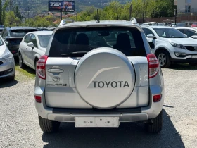 Обява за продажба на Toyota Rav4 2.0 I ~22 600 лв. - изображение 4
