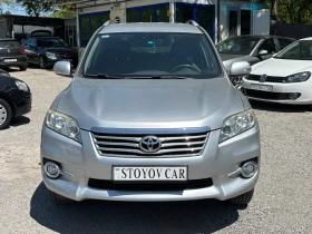 Обява за продажба на Toyota Rav4 2.0 I ~22 600 лв. - изображение 1