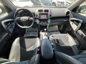 Обява за продажба на Toyota Rav4 2.0 I ~22 600 лв. - изображение 11