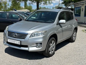 Обява за продажба на Toyota Rav4 2.0 I ~22 600 лв. - изображение 1