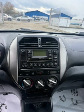 Toyota Rav4 2.0D4D* Facelift* ЛИЗИНГ - 8000 лв. / 4090.34 € - 61053138 9