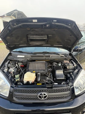 Toyota Rav4 2.0D4D* Facelift* ЛИЗИНГ - 8000 лв. / 4090.34 € - 61053138 13