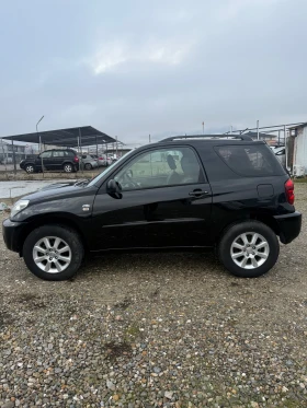 Toyota Rav4 2.0D4D* Facelift* ЛИЗИНГ - 8000 лв. / 4090.34 € - 61053138 7