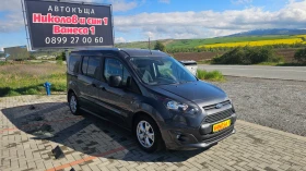 Ford Tourneo Connect 1.5TDCI-EVRO-6-������ | Mobile.bg � ����� ������ 6