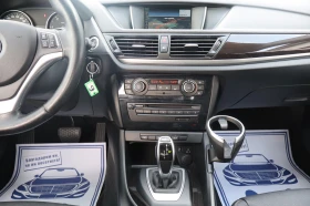 BMW X1 2.0Xdrive | Mobile.bg � ����� ������ 15