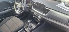 Kia Stonic - 15250 € - 77112636 7