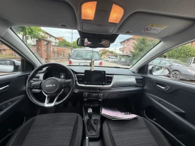 Kia Stonic - 15250 € - 77112636 9