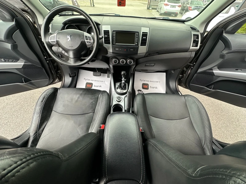 Peugeot 4007 2.2 HDI 4Х4, снимка 9 - Автомобили и джипове - 49512941