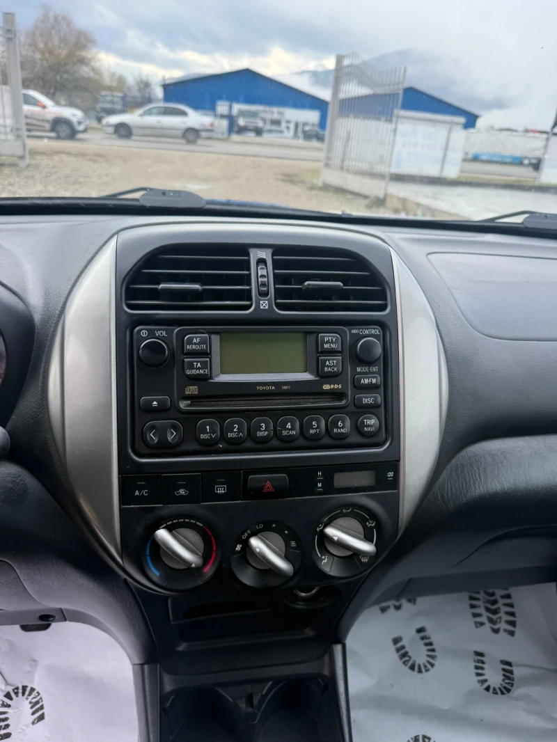 Toyota Rav4 2.0D4D* Facelift* ЛИЗИНГ, снимка 9 - Автомобили и джипове - 52476325