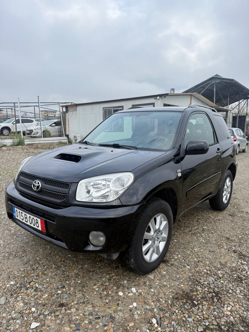 Toyota Rav4 2.0D4D* Facelift* ЛИЗИНГ - 8000 лв. / 4090.34 € - 61053138 1