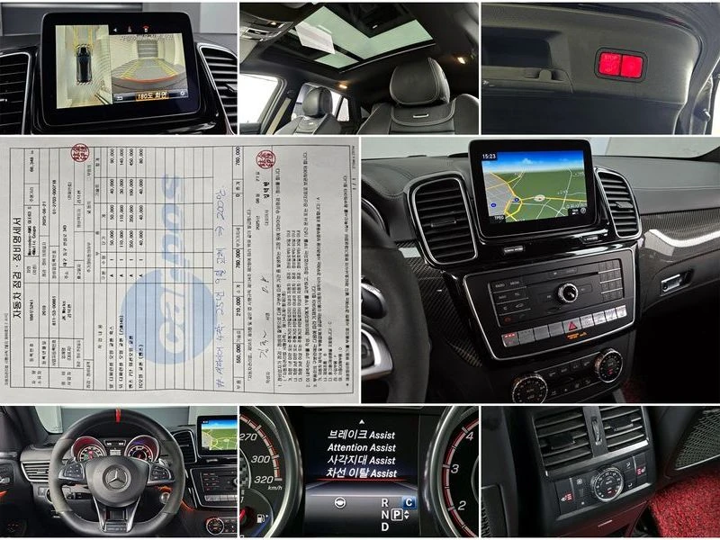 Mercedes-Benz GLE 4MATIC| HARMAN| DISTRONIC| CARBON| ПАНО| 360, снимка 17 - Автомобили и джипове - 55336494