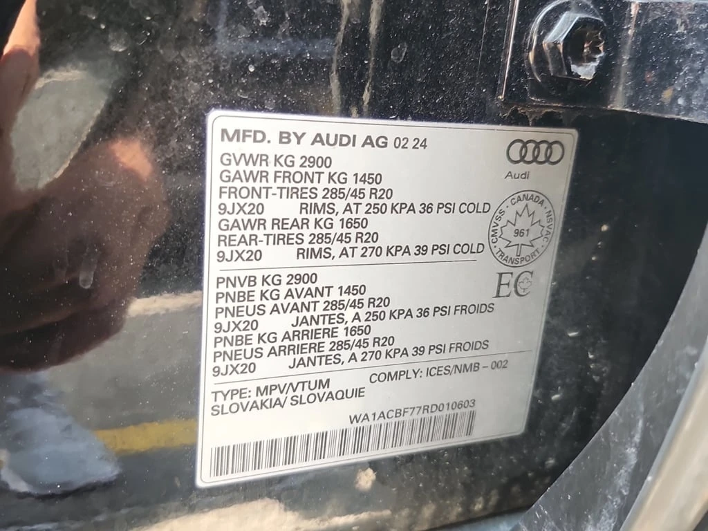 Audi Q7  - изображение 7